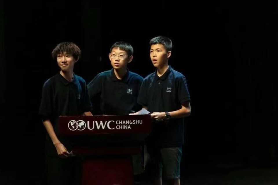 【UWC】中学生夏校（Summer  School）